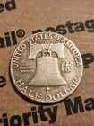 Hobo Nickel - Skull Benjamin Half Dollar - Type 4