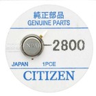 Citizen 295-28 Eco-drive Capacitor Battery Solar Panasonic Mt621 For 8510 - 8627