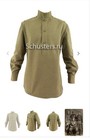 Soviet Wwii  M43 Uniform By Schuster  Sizes Available 56 58