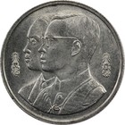 Thailand - 2 Baht - 1994  2537  - Unc - Thammasat University