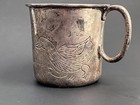 Sanborns Mexico Sterling Baby Cup 3 75oz  Engraved Baby Animals  C 1940s