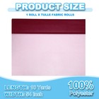 Tulle Fabric Rolls 54 Inch By 10 Yards Fabric Spool Tulle Burgundy
