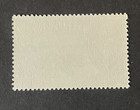 Stamps Brunei Scott  114 Never Hinged