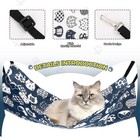 2 Pack M Size Reversible Cat Cage Hammock Adjustable Bed For Small Pets