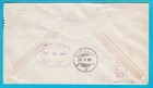 Canal Zone First Flight Air Mail 1929 Cristobal To Colon Via Cura  ao