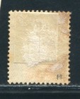 Sarawak Kuching Paquebot Maritime Postmarks