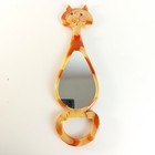 Retro Cat Mirror  Marbled Plastic  Vintage Kitsch Wall Hanging Decor  1970s