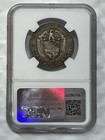 1930 Panama Silver 1 2 Balboa Ngc Vf 25          Rare - Only 300k Minted 