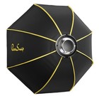 Glow Parasnap Octa 44  Octagonal Softbox  Bowens  flashpoint Godox Easy Ez Lock 