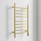 Cozy Electric Heated Towel Rack Eb03