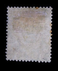 Great Britain - Ofcs In China - Scott  25 - Used - Cat Val  210 00