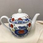 Vintage Asian Design Teapot  Pretty Red And Blue Pond And Lily Pad Design