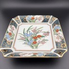 Vintage Yamaji Flower Pattern 6    Square Decorative Plate - Japan