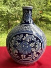 Chinese Porcelain Large Vase Blue White Floral Designs 13    Tall