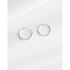 Madewell Demi-fine Sterling Silver Hoop Earrings New