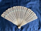 Antique Chinese Folding Hand Fan  