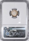 1858-o Arrows Liberty Seated Silver Half Dime H10c - Ngc Au Details -