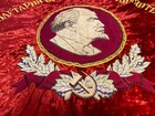 Soviet Big Velvet Banner Flag Bilateral Ussr Original Lenin Communism Propaganda