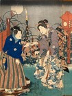 Antique Japanese Woodblock Print Triptych By Kunisada -genji s Sword- C 1847