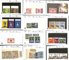 Malaysia Collection On 18 Scott Specialty Pages  1963-1968  bd 