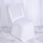 75 White Polyester Banquet Chair Covers Wholesale Wedding Party Decorations