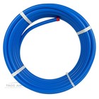 M6026-50 Rapidair Maxline 1 2  Compressed Air Piping 50ft Tubing Roll