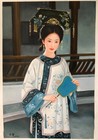 Chinese Hand Painted Canvas Oil Painting Beautiful Woman By Leng Jun        32466