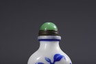 Chinese Peking Overlay Glass Carved Exquisite Flower And Bird Snuff Bottle 1943