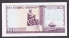  unc  1977 Kenya 100 Shillings P-14d B 60-151734  008-3 