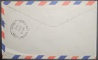 Greenville Ms Pair 3c 10c Famous American 886 888 Special Delivery Air Mail 1940