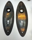 Antique Solid Brass Copper Victorian Gilded Lock Oval Door Knob Backplate 1900   s