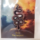 Good Omens Official Enamel Pin  012 The Serpent Kickstarter Crowley New Sealed