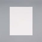 Pack Of 5 16x20 18  White Foam Core Backings