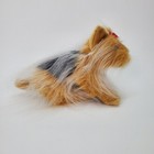 Vintage Animal Alley Toys R Us Yorkshire Terrier Yorkie Dog Plush Stuffed 10 