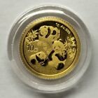 2025 China 10yuan Panda Gold Coin 1g Au 999 With Box