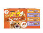  2 Pack  Purina Friskies Turchicken Gravy  Wet Cat Food  5 5 Oz Cans  40 Pack
