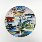 Sonsco - Arkansas Ozark Souvenir Plate 
