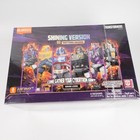 Blokees Transformers Shattered Universe Shining Ver Case 6 Sealed