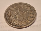 France 1843-w 5 Francs Silver Coin Louis-philippe Crown  900 Fine 25g   7234 Asw