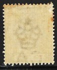 Hong Kong 1900 Sct  45  S g  59  Mvlh  Extra Fine  queen Victoria  Fog Wmk 2