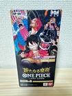 One Piece Card Game Emperors In The World Op-09 Booster Box Sealed Japanese New