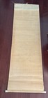 Japanese Kakemono Scroll Nitta Yoshisada Samurai Snow Scene Signed Shushu