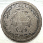 1869 Seated Liberty Silver Half Dime Very Nice Rare Coin       Take A Lqqk      