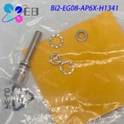 Bi2-eg08-ap6x-h1341 For Turck Proximity Switch Sensor 10-30v Dc 200ma 4602060 Us