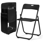 Portable Plastic Folding Chairs 10 Pcs Commercial Stackable For In outdoor Party
