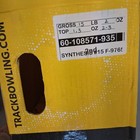 Track Synthesis  Bowling Ball  15 Lb   New In Box    201