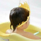Adjust  Children Shower Cap Shampoo Bath Wash Hair Shield   free 3-5 Day Delivery   
