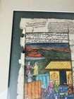 Antique Persian Qajar Illuminated Manuscript Leaf Arabic Text Miniature Art