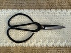 Vintage Collectible Spear Brand Butterfly Scissors  Black  Retro  All Metal