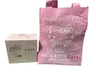 Nib Hello Kitty Cafe Exclusive 50th Anniversary Iridescent Glass Mug 14oz